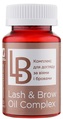 Комплекс масел LB Lash & Brow Oil Complex по уходу за ресницами и бровями, капсулы, 20 шт