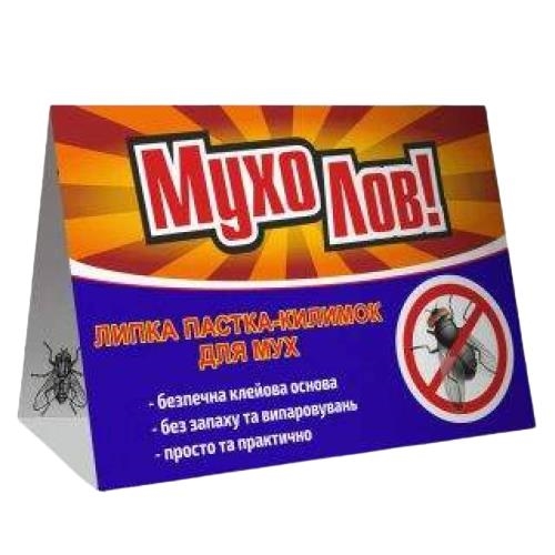 Ловушка-коврик от мух МухоЛов, 1 шт