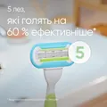 Картриджі змінні для гоління (леза) Venus 5 Extra Smooth Embrace, 2 шт