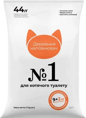 Наповнювач для туалету Collar №1 дерев'яний, 9+2 кг (44 л)