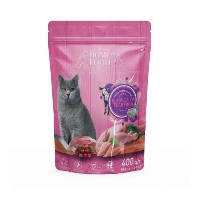 Корм сухой для взрослых кошек британской породы Home Food Индейка и телятина, 400 г