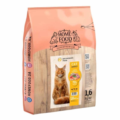 Корм сухой для взрослых кошек больших пород Home Food Индейка и креветка, 1,6 кг