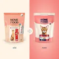 Корм сухий беззерновий гіпоалергенний Home Food для дорослих стерилізованих/кастрованих котів, з качкою та грушею, 1,6 кг