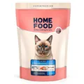 Корм сухий Home Food Hypoallergenic Sterilised для стерилізованих кішок та кастрованих котів, Морський коктейль, 1,6 кг