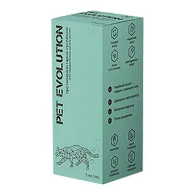 Суспензія Pet Evolution протипаразитарна для собак та кішок, 5 мл