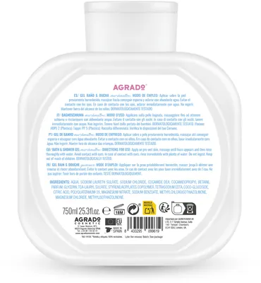 Гель для душу і ванни Agrado Marshmallow, 750 мл