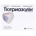 Тіотриазолін розчин д/ін. 2.5 % по 4 мл №10 в амп.