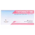 Тигофаст-180 таблетки, в/плів. обол. по 180 мг №30 (10х3)