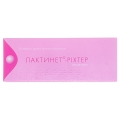 Лактинет-Рихтер таблетки, п/плен. обол. по 0.075 мг №28