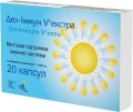 Дел-Иммун V экстра капсулы №20