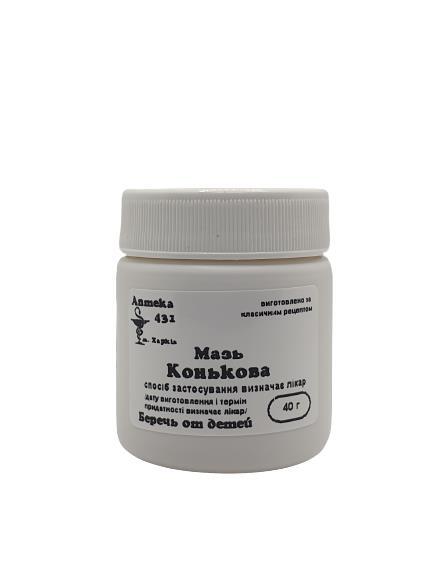 Мазь Конькова Аптека №431, 40 г