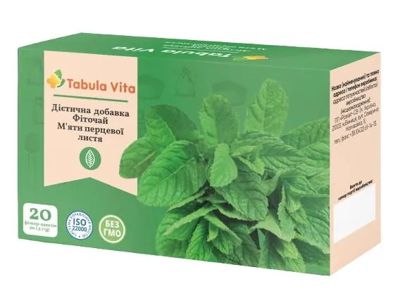 Фіточай Tabula Vita м'яти листя №20 у фільтр-пакетах
