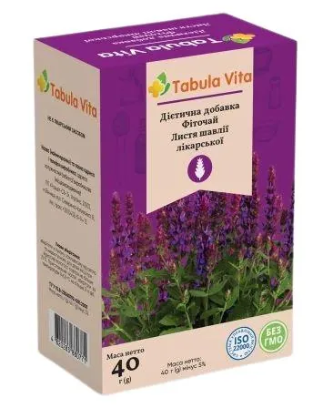 Фіточай Tabula Vita шавлія лікарська по 40 г у пач.