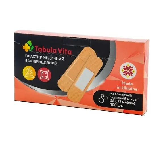 Пластир Tabula Vita бактерицидний на еластичній тканинній основі, 25 x 72 мм, 100 штук