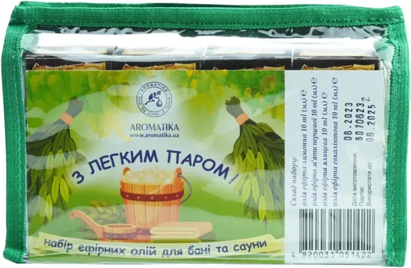 Набір ефірних олій для лазні та сауни Ароматика З легким паром!