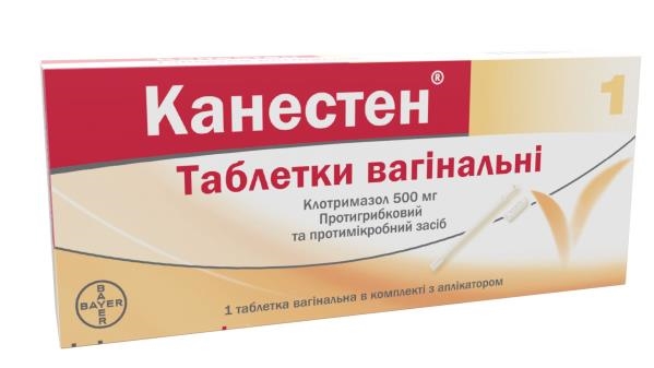 Канестен таблетки вагин. по 500 мг №1 в блис. с апплик.