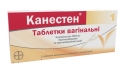 Канестен таблетки вагин. по 500 мг №1 в блис. с апплик.
