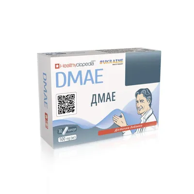 ДМАЕ Healthyclopedia DMAE капсули №30 (10х3)