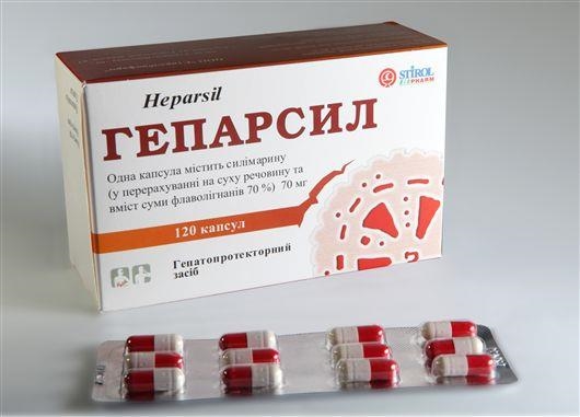 Гепарсил капсулы по 70 мг №120 (12х10)