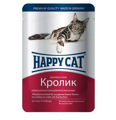 Корм вологий Happy Cat для котів із кроликом шматочки в соусі, 100 г