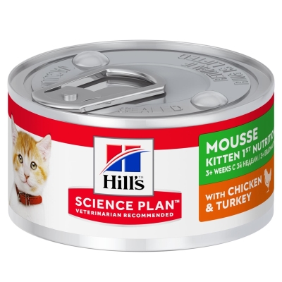 Корм влажный Hill's Science Plan Kitten Ch для котят со вкуcом курицы, 82 г