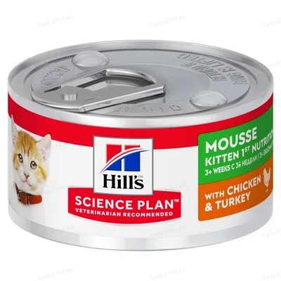 Корм вологий Hill's Science Plan Kitten Ch для кошенят зі смаком курки, 82 г