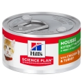 Корм влажный Hill's Science Plan Kitten Ch для котят со вкуcом курицы, 82 г