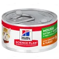 Корм вологий Hill's Science Plan Kitten Ch для кошенят зі смаком курки, 82 г