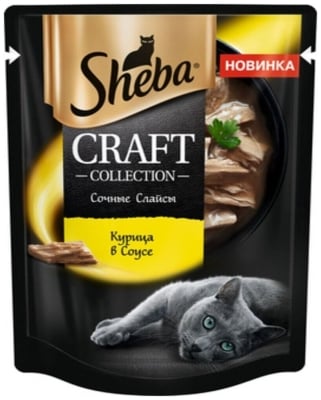 Корм влажный Sheba CRAFT кусочки курицы в соусе, 85 г