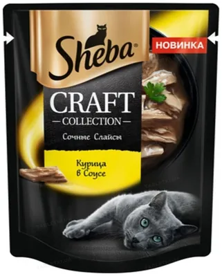 Корм вологий Sheba CRAFT шматочки курки у соусі, 85 г
