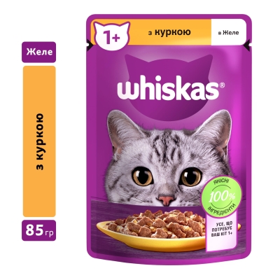 Корм влажный Whiskas для взрослых кошек с курицей в желе, 85 г