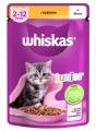 Корм влажный Whiskas для котят с курицей в желе, 85 г