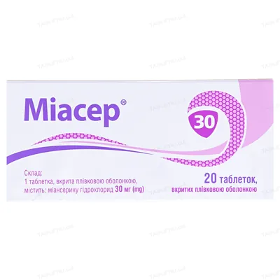 Міасер таблетки, в/плів. обол. по 30 мг №20 (10х2)