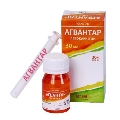 Агвантар раствор д/ор. прим. 20 % по 30 мл в конт.