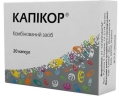 Капікор капсули по 180 мг/60 мг №20 (10х2)