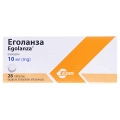 Еголанза таблетки, в/плів. обол. по 10 мг №28 (7х4)