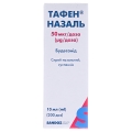 Тафен назаль спрей наз., доз., сусп. 50 мкг/доза по 200 доз (10 мл) во флак.