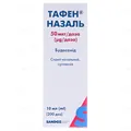 Тафен назаль спрей наз., доз., сусп. 50 мкг/дозу по 200 доз (10 мл) у флак.