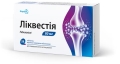 Ліквестія таблетки, в/плів. обол. по 80 мг №28 (14х2)