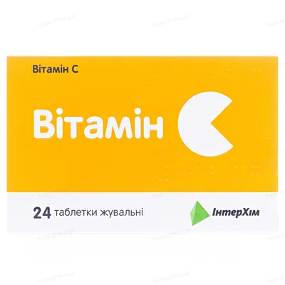 Вітамін С таблетки жув. по 500 мг №24 (8х3)