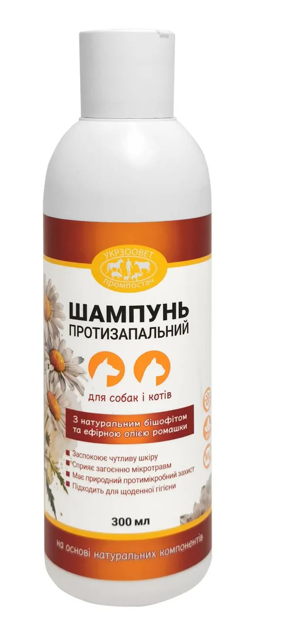 Шампунь для собак і котів Укрзооветпромпостач Протизапальний, 300 мл