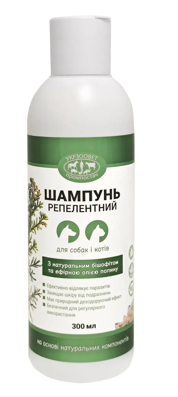 Шампунь для собак і котів Укрзооветпромпостач Репелентний, 300 мл