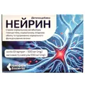 Нейрин капсули №30 (10х3)