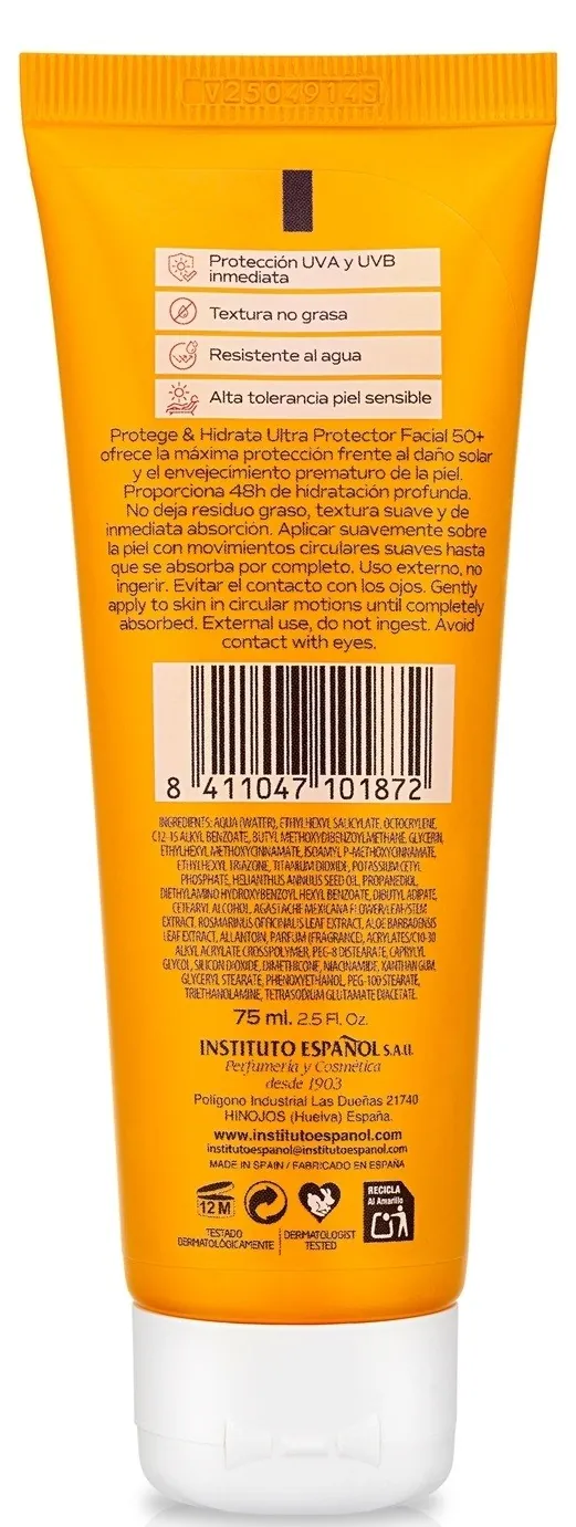 Крем для обличчя Instituto Espanol SPF50+ сонцезахисний з алое вера, 75 мл