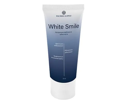 Зубна гель-паста White Smile Рослина Карпат відбілююча, 75 мл