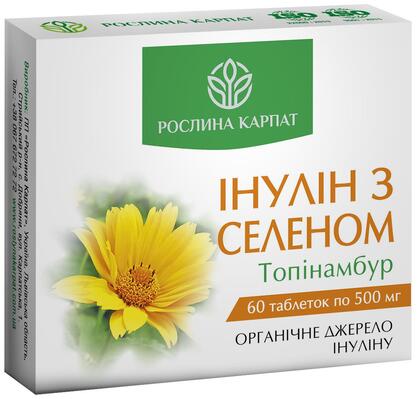Інулін з селеном Рослина Карпат таблетки по 500 мг №60