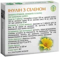 Інулін з селеном Рослина Карпат таблетки по 500 мг №60