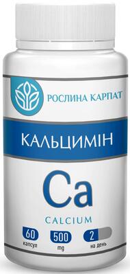 Кальцимін Рослина Карпат капсули по 500 мг №60
