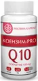 Коензим-PRO Рослина Карпат капсули по 400 мг №60