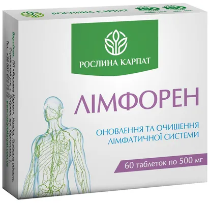 ЛімфоренРослинаКарпаттаблеткипо500мг№60